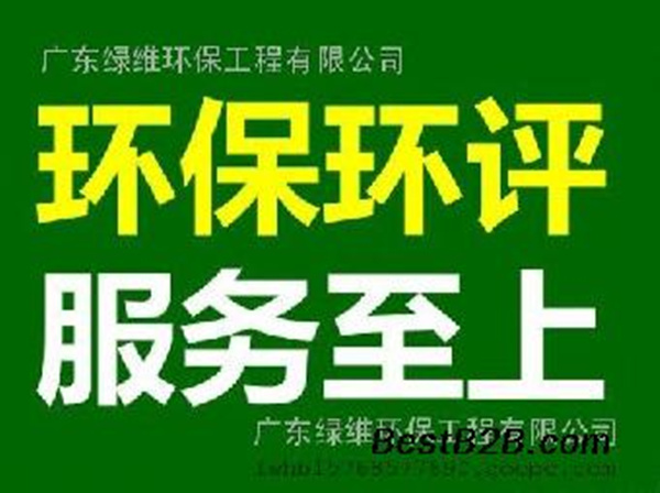 32326ff08aed27b93876c2fcd0d56b26_副本.jpg 32326ff08aed27b93876c2fcd0d56b26_副本.jpg