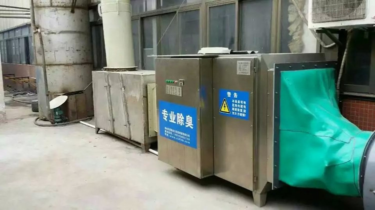 惠州廢氣處理之油墨廢氣處理工程惠州環(huán)保公司