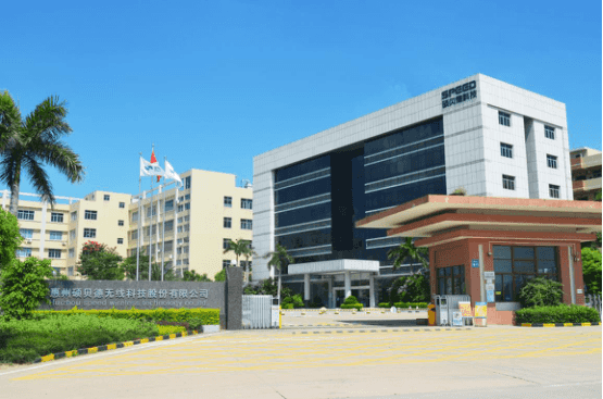 惠州碩貝德無線科技股份有限公司注塑機廢氣治理工程 惠州廢氣處理 惠州注塑機廢氣治理 惠州廢氣處理公司