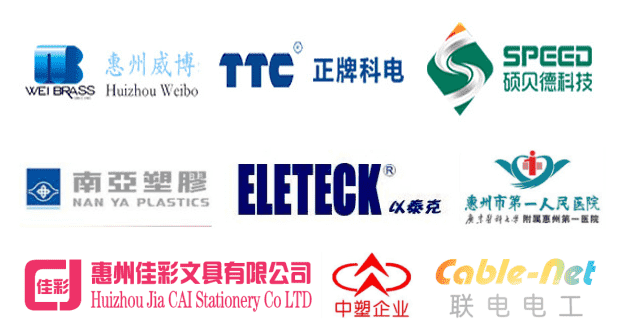 服務客戶(部分).png 服務客戶(部分).png