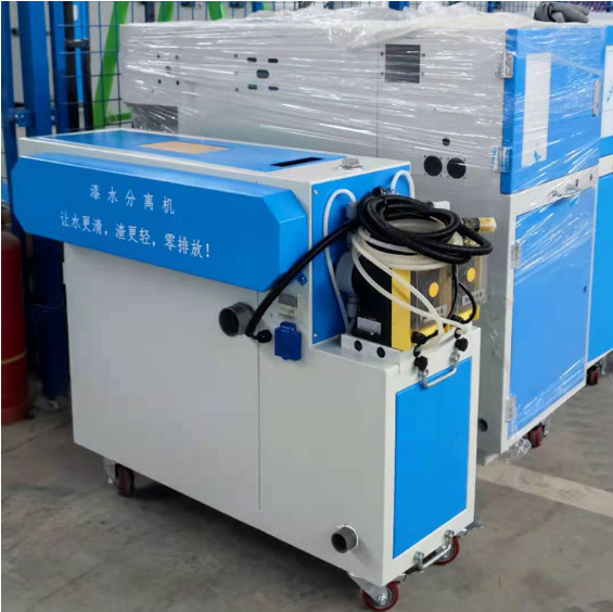 漆水循環(huán)再用一體機 漆水循環(huán)再用一體機