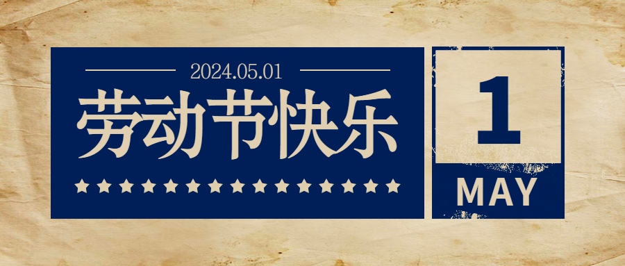 綠維環(huán)保 綠維環(huán)保